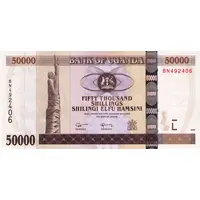 50 000 Shillings