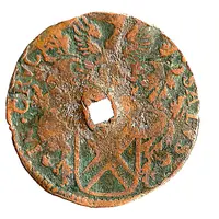 Jeton des pays-Bas Méridionaux