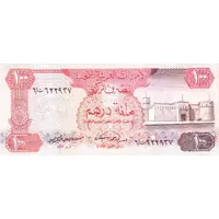 100 Dirhams