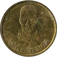 Jeton - URBSFA / KBVB Émile Mpenza