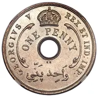 1 Penny - George V Obverse Trial