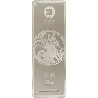 Bullion Bar - Year of the Dog - Excelsior Capital Finance