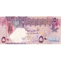 50 Riyals