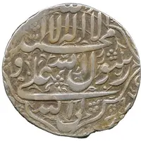 Abbasi - Nader Afshar - Granted autonomy in Khorasan Type B, Māzandarān mint