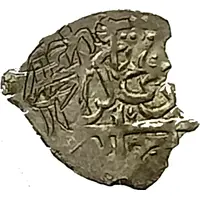 Akche - Ghazi III Giray