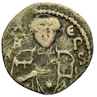 1 Follis - Athanasius II