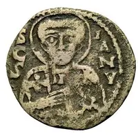 1 Follis - Athanasius II