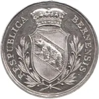 School Prize Medal 'Bienenkorbpfennig' Bern