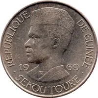 50 Francs Guinéens