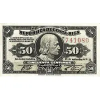 50 Céntimos Silver certificate, 'en moneda acuñada de plata'