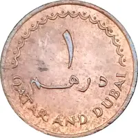 1 Dirham