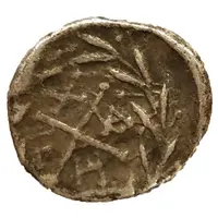 Hemidrachm Elis