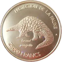 25 000 Francs Grand pangolin, essai
