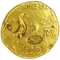 Aureus - Pharzoius Olbia