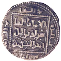 Dirham - al-Nasir Salah al-Din Yusuf - Saladin Damascus