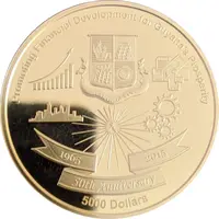 5000 Dollars Bank of Guyana