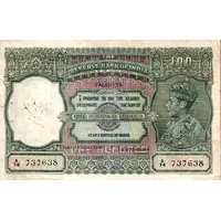 100 Rupees