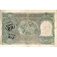 100 Rupees