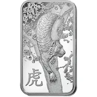 1 oz Silver PAMP - Year of the Tiger
