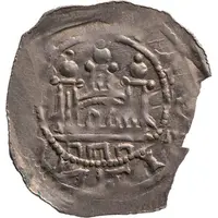 Pfennig - Leopold III, Leopold IV or Henry II