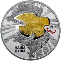 10 Hryven Ukraine`s Flag