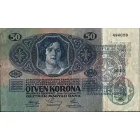 50 Kronen (CN stamp)