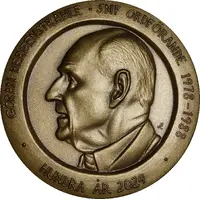 Medal - NNUM 2025