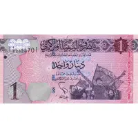 1 Dinar
