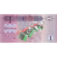 1 Dinar