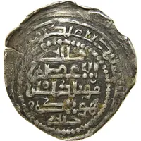 Dirham - 'Ilkhan' Hulagu Khan