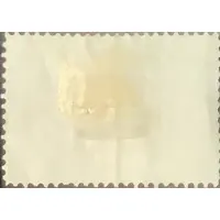 20 Para Emergency Postage Stamp Currency