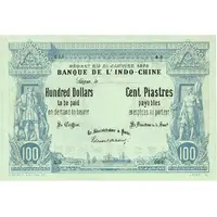 100 Dollars / 100 Piastres