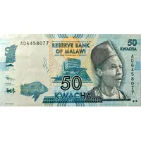 50 Kwacha