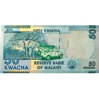 50 Kwacha
