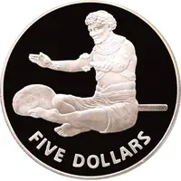 5 Dollars Independence, Silver Proof Issue