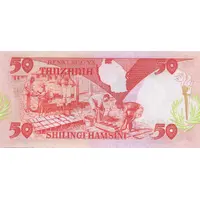 50 Shilingi With islands