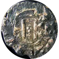 Dinheiro - Afonso II