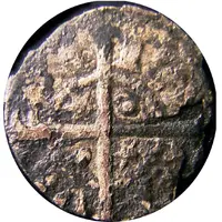 Dinheiro - Afonso II