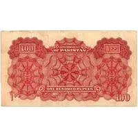 100 Rupees Haj Issue