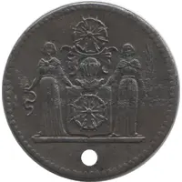 50 Pfennig - Halberstadt