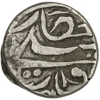 1/2 Miscal / 5 Fen - Guangxu Yangi Hisar, Yuan Nian