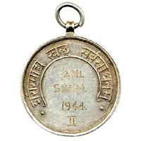 Olympic Sports Medal ⌀ 32mm