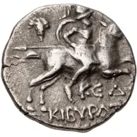Drachm