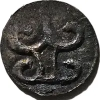 1⁄100 Unit Hamsavati