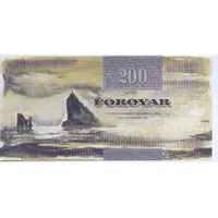 200 Krónur Type 1, thin security thread