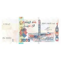 1000 Dinars