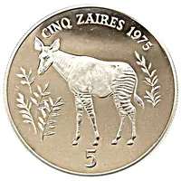 5 Zaïres Conservation