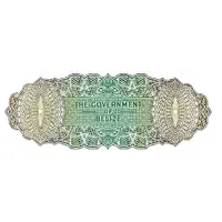 1 Dollar - Elizabeth II