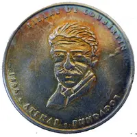 História Numismática dos Jogos Olímpicos #01 - 1896 Atenas