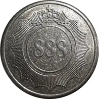 Car Wash Token - 888 Moscow